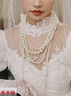新款多层珍珠叠戴毛衣锁骨链女