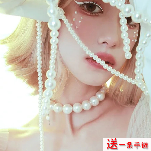 14mm大珍珠项链女士颈链子时尚拍照写真饰品毛衣链子项圈颈带1130