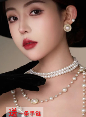 多层珍珠项链法式复古配饰品双层颈链女士赫本风毛衣链子短款609