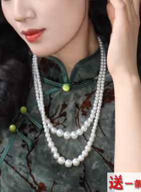 搭配旗袍配饰品多层珍珠颈链双层项链中长款锁骨链女士毛衣链199