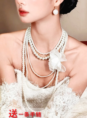 多层珍珠项链新娘配礼服配饰品颈链女士锁骨链中长款毛衣链子633