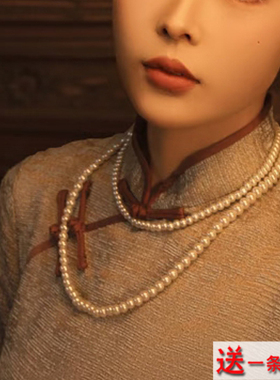 2025新款搭配旗袍珍珠项链双层颈链中长款锁骨链子女士毛衣链468