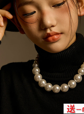 轻奢大珍珠锁骨链复古高级感