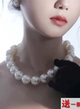 新款大珍珠项链正圆款颈链choker