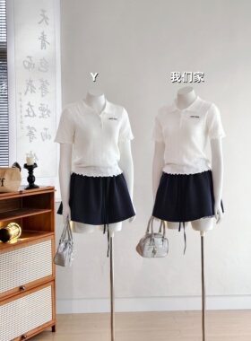 简约学院风透气韩系穿搭t恤+学院风蓬蓬蛋糕裙两件套装女夏季穿搭