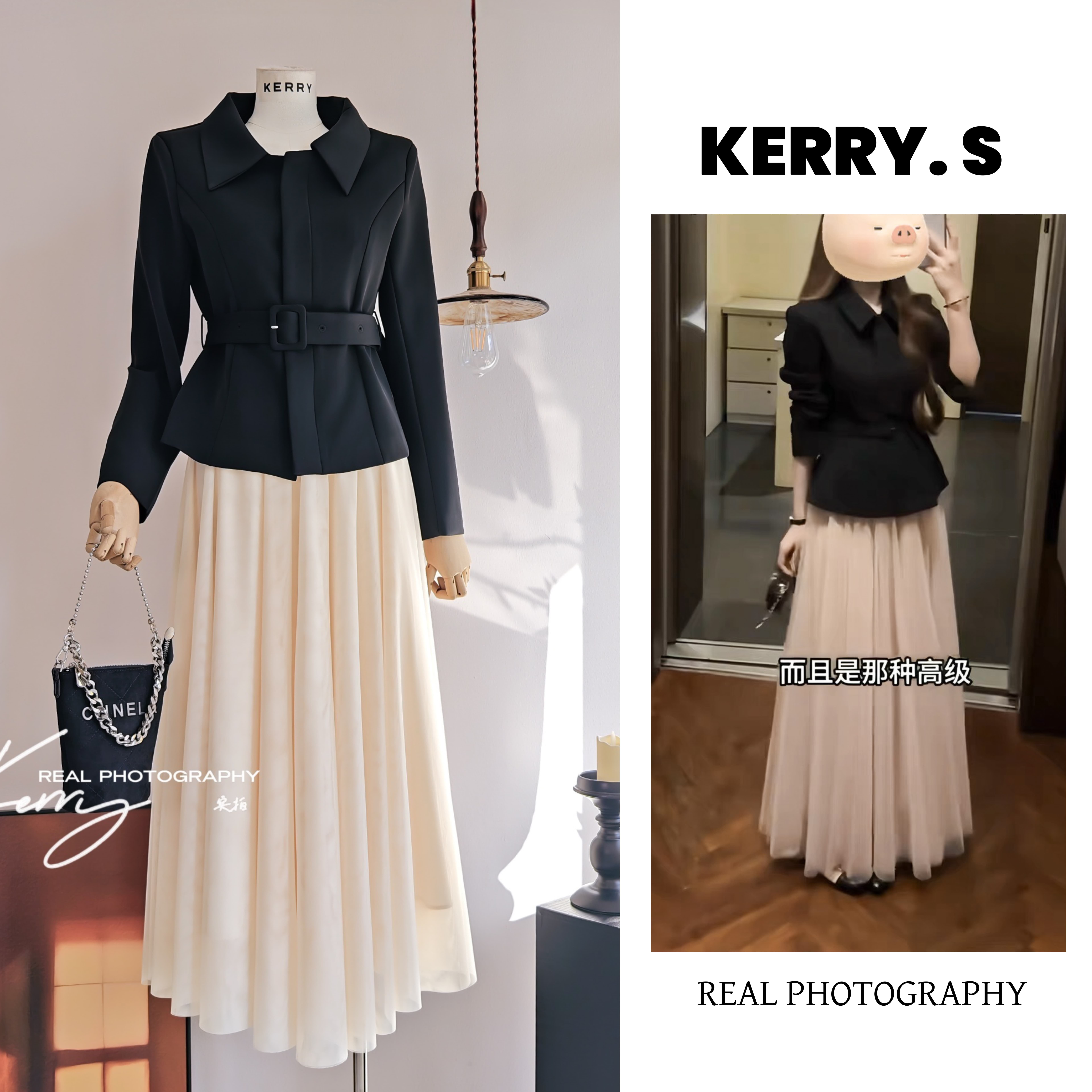 亚曼庄园秋冬显瘦气质西装外套+半身裙江浙沪千金穿搭小香风套装,女装/女士精品,时尚套装,淘宝优惠券,粉丝福利购,淘宝优惠卷