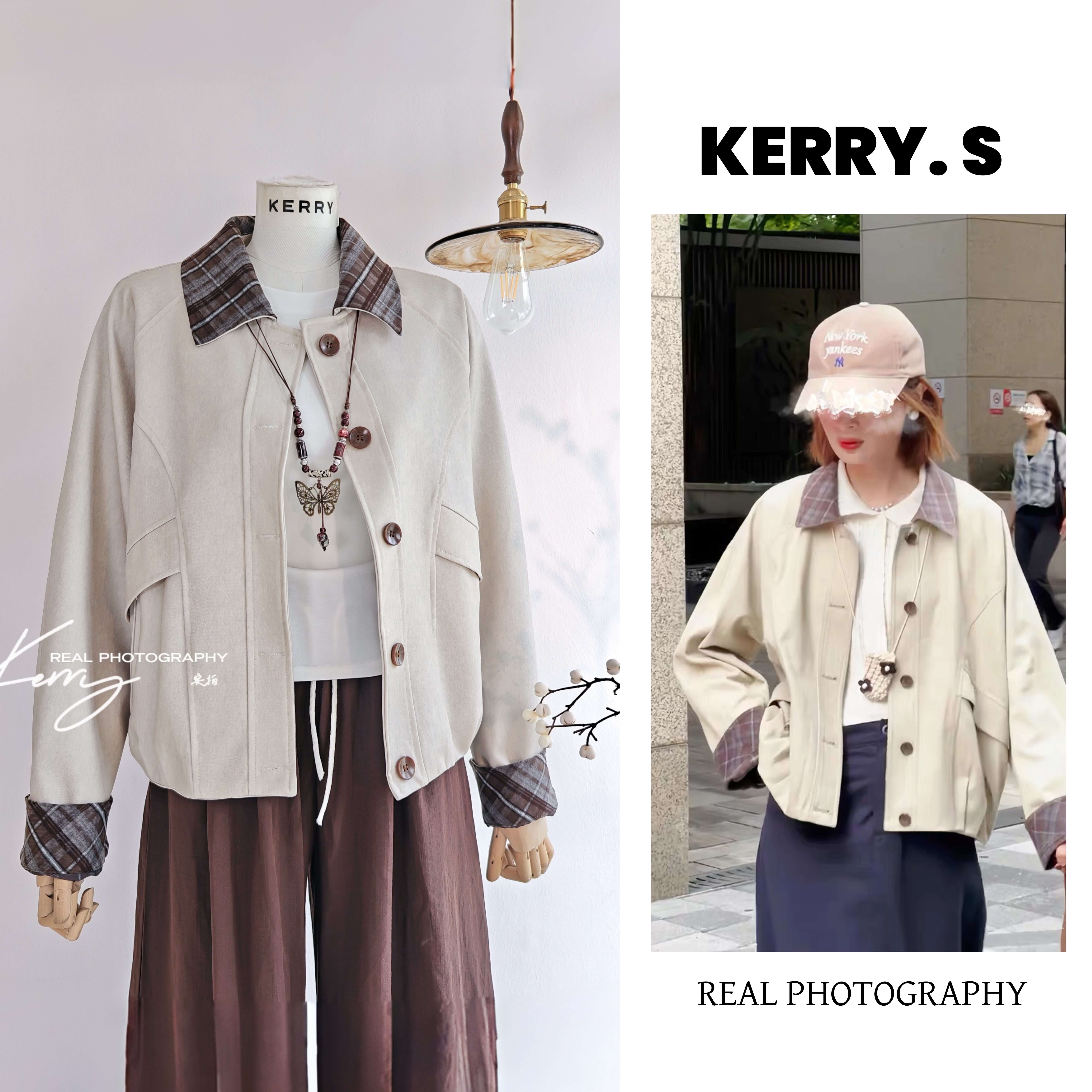 早秋新款格纹撞色领工装夹克外套