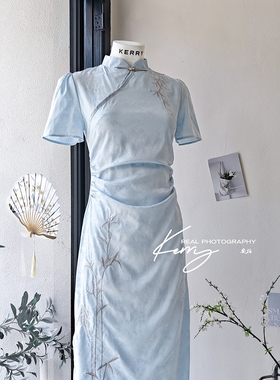 Kerry「仙仙竹韵」蓝色新中式短袖旗袍连衣裙女夏国风收腰长裙子