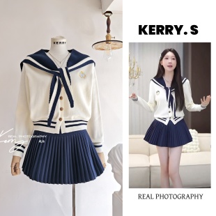 温柔风套装 复古气质收腰显瘦学院风长袖 秋冬法式 英伦海军领针织衫