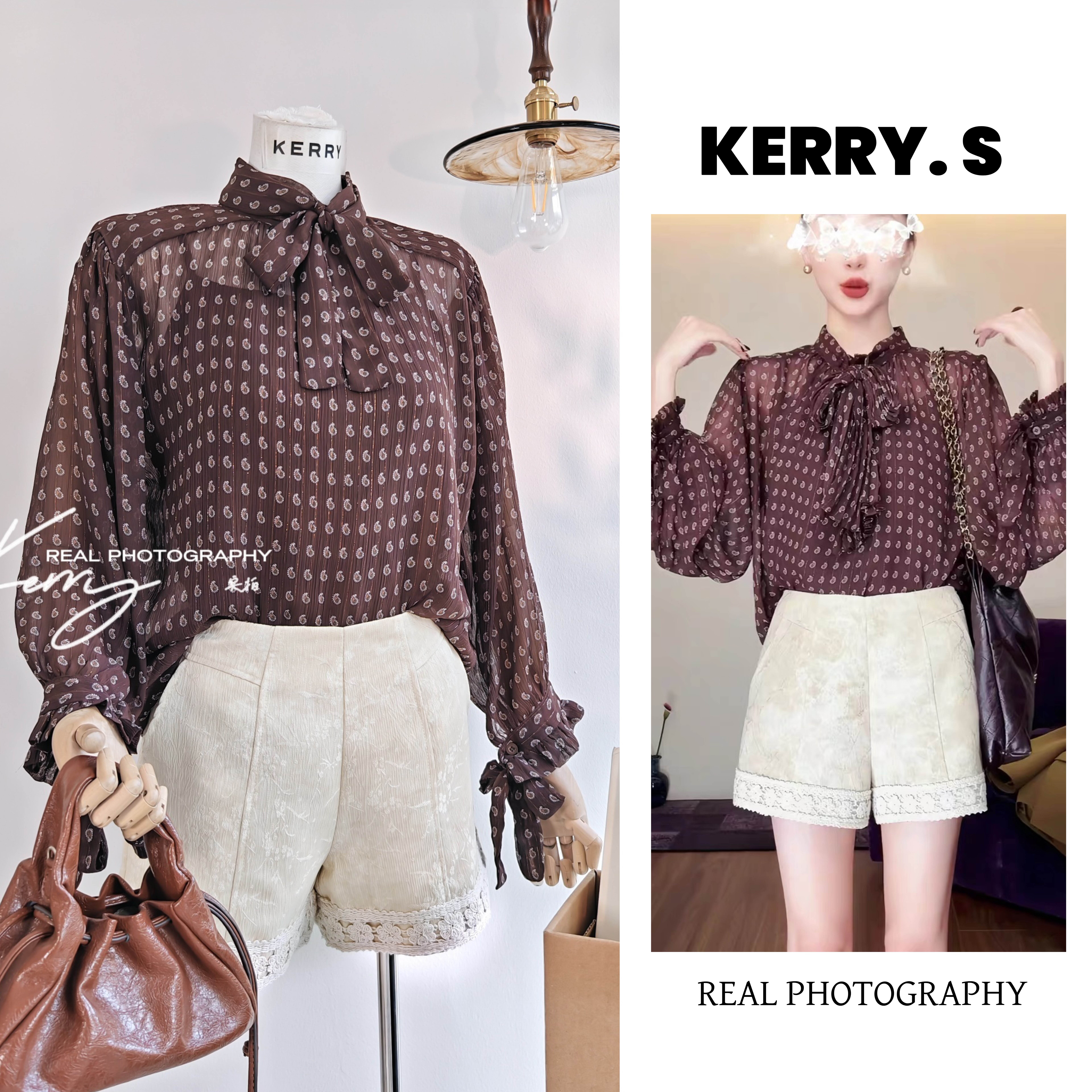 【钟灵】减龄洋气显瘦两件套