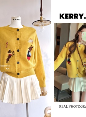 黄色卡通开衫毛衣 法式复古气质时髦温柔风上衣显瘦半身裙套装