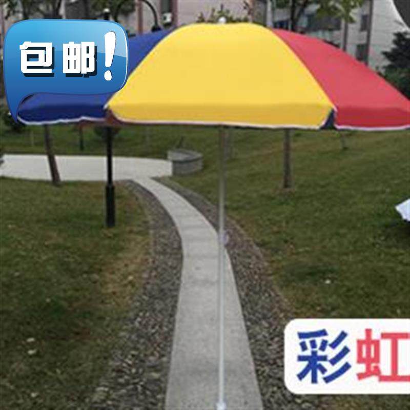 大号挡风露天可倾斜大伞大0型户外防风摆摊晴雨圆形烧烤折叠可折|ruв категории начало ежедневно, зонтик/дождь/дождь/водостойкость, зонтик - от Buy2taobao.com для оказания профессиональной услуги покупки агента Taobao