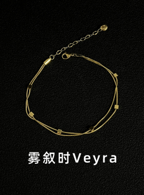 Vintage双层手链女生钛钢不掉色