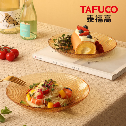 日本泰福高餐具晶莹波点套装家用面碗饭碗微波炉加热耐高温碗碟盘