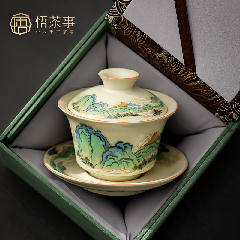 汝窑三才盖碗茶杯开片可养冰裂纹千里江山中式单个高档泡茶碗茶具