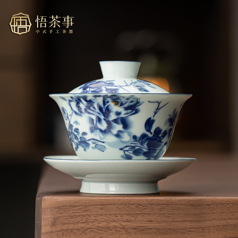 悟茶事 陶瓷三才盖碗茶杯 青花牡丹釉下彩功夫茶具不烫手泡茶碗