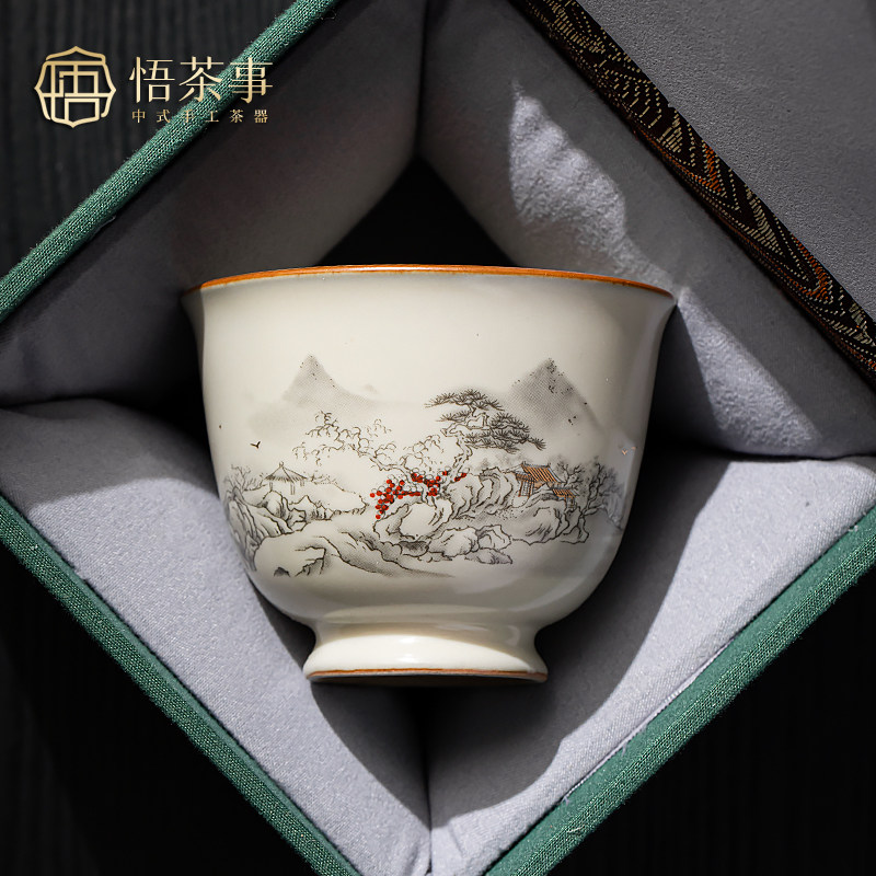 悟茶事 米黄汝窑主人茶杯单杯礼盒装 水墨山水家用功夫茶具小茶碗,餐饮具,茶杯,淘宝优惠券,粉丝福利购,淘宝优惠卷