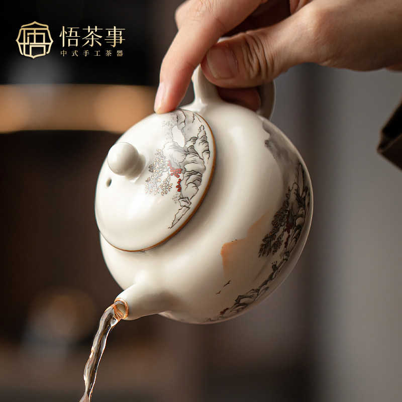 悟茶事 新款汝窑茶壶 中式山水陶瓷冰裂釉功夫茶具带盖子家用泡茶