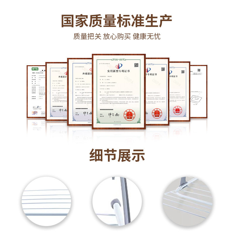 不锈钢晾衣架创意挂式窗