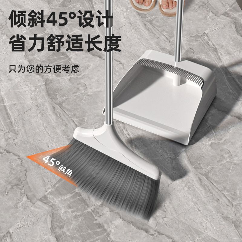 扫把簸箕套装家用防风软
