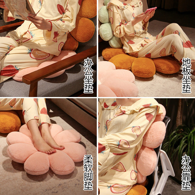 ins花朵坐垫客厅沙发办公