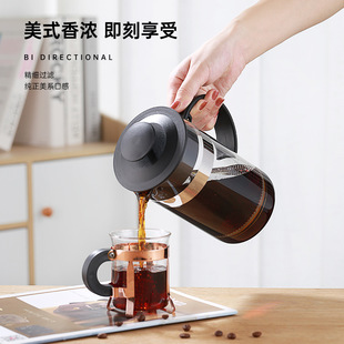 法压壶高硼硅玻璃咖啡器具家用手冲咖啡壶冲茶器 seecin美式