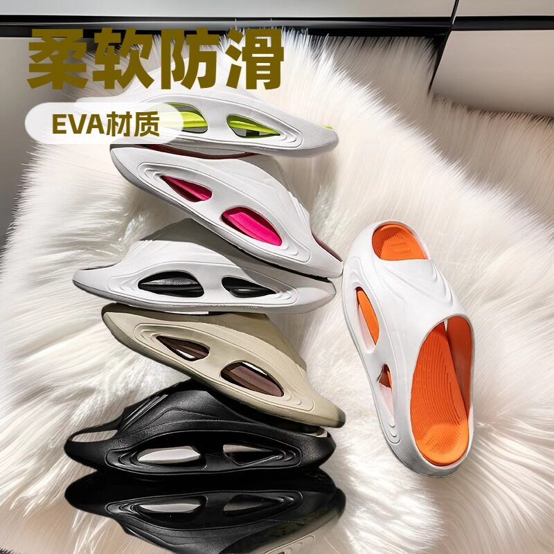 拖鞋男夏季新款时尚外穿