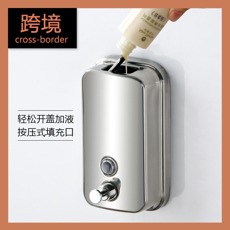 304不锈钢皂液器壁挂式卫