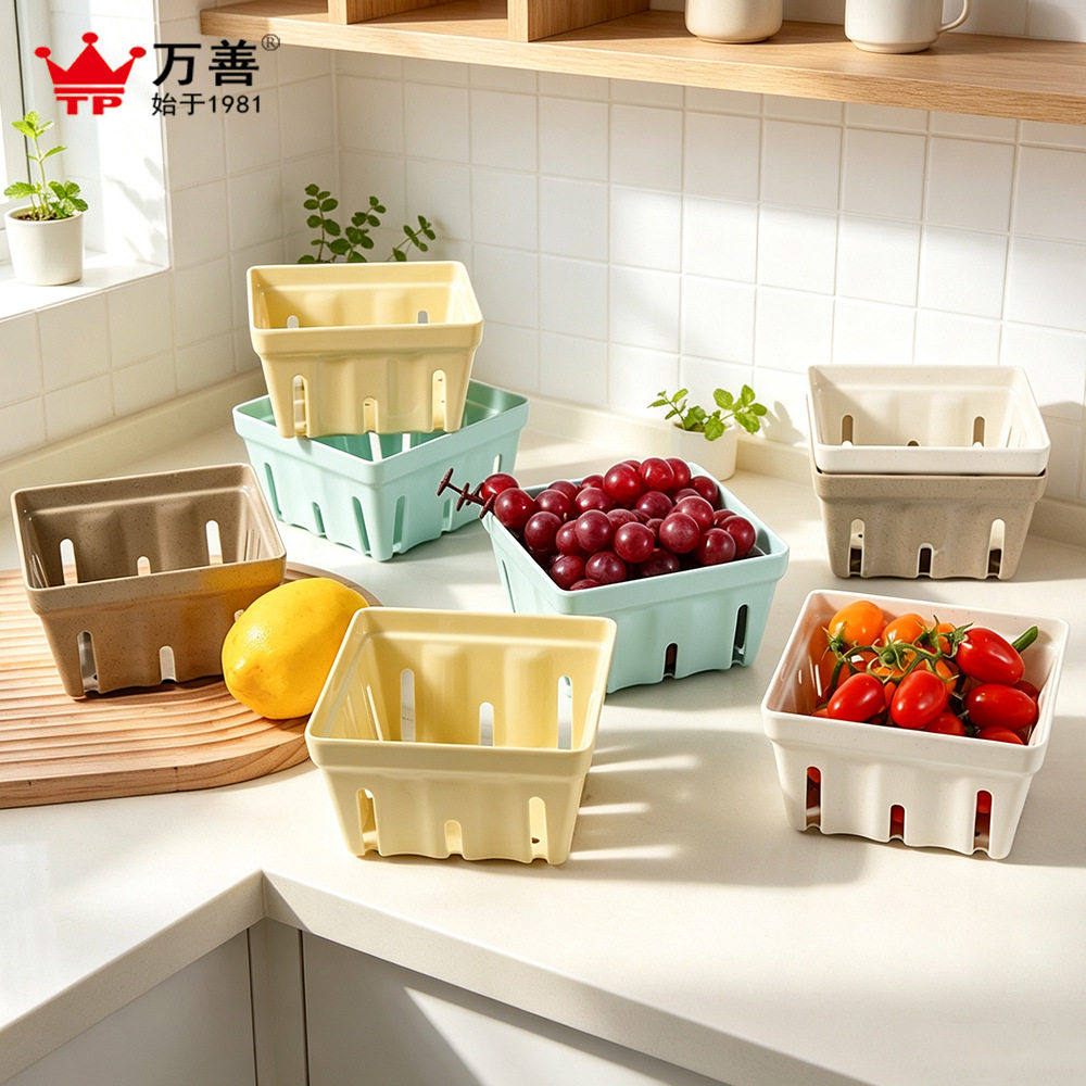 高颜值方形密胺沥水篮厨