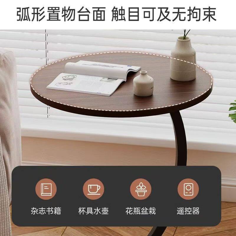 边几小茶几客厅家用小户
