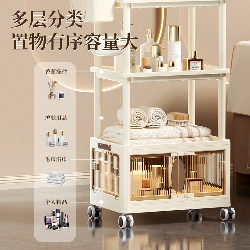 高级护肤仪器收纳架美容