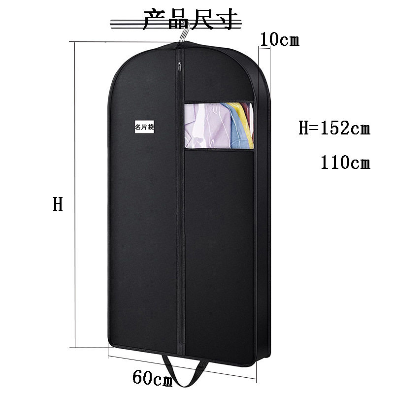 全新料黑色无纺布立体透