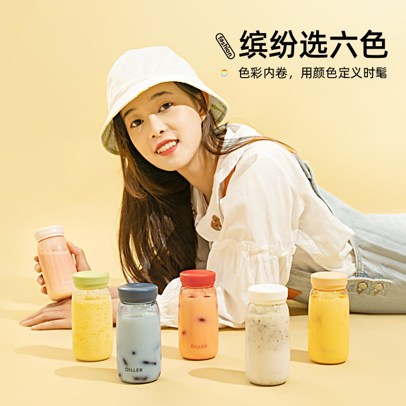 小容量网红水杯迷你塑料