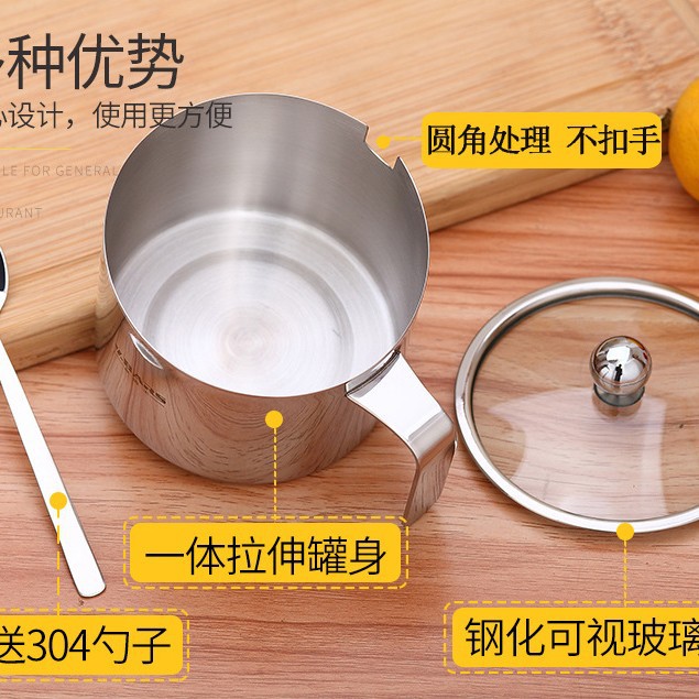304不锈钢调味罐调料盒套