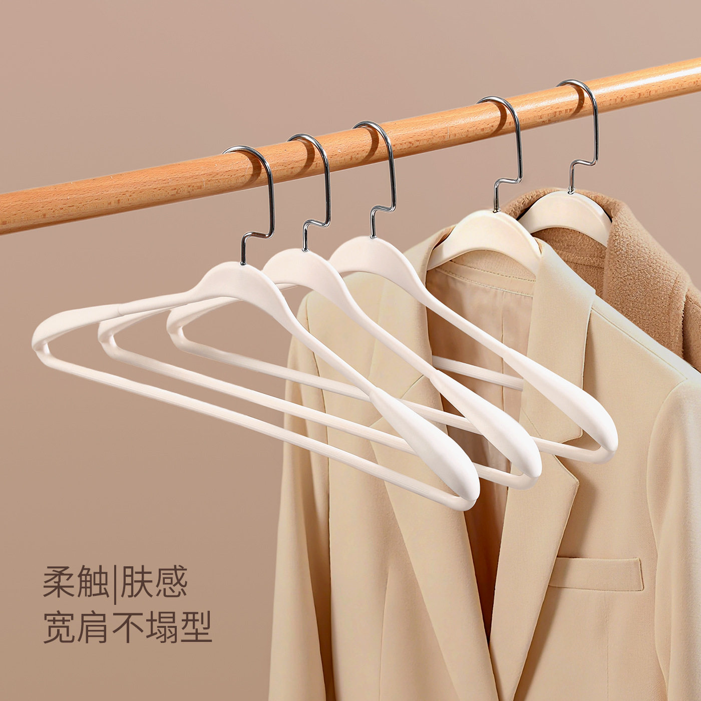 加粗加大加厚衣架家用挂