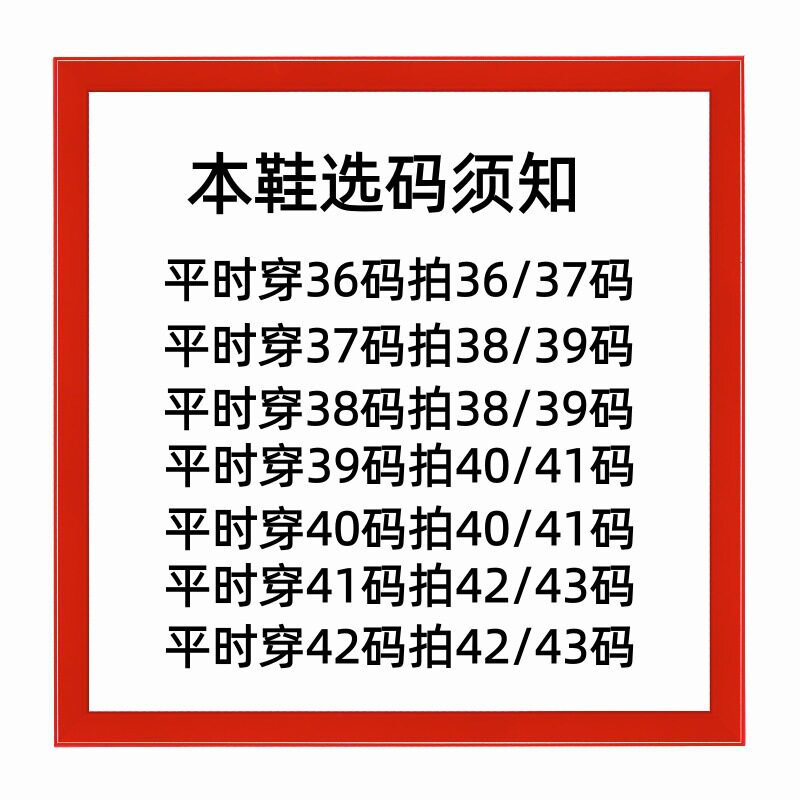 五指套趾休闲旅游工作开
