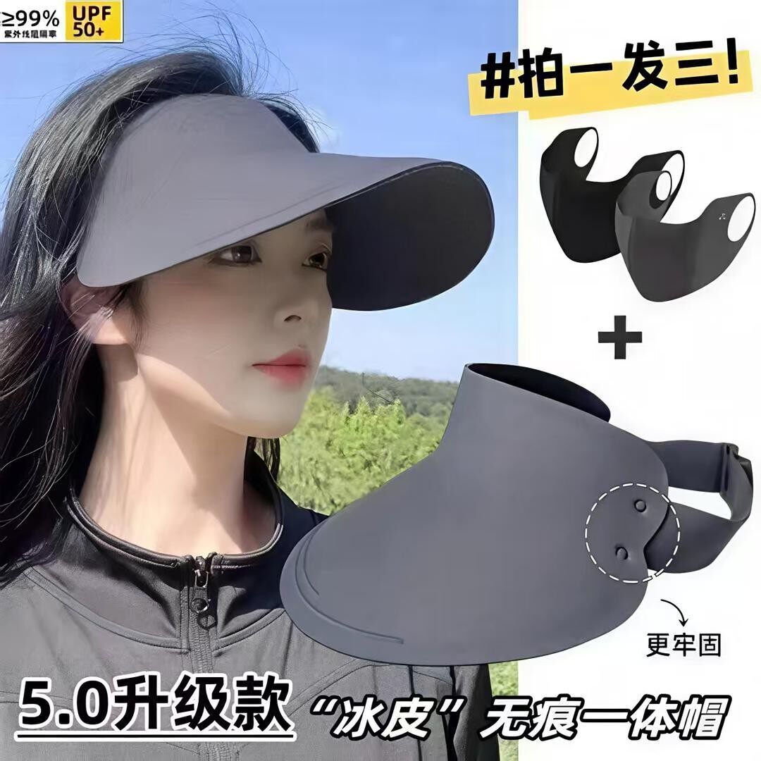 【高品质】夏季女新爆款推荐太阳帽可卷空顶遮阳帽户外防晒帽子