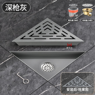 直销304不锈钢三角形地漏浴室深水角落地漏墙角直排防臭地漏