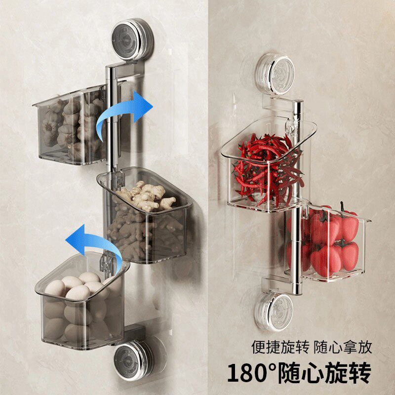 双吸盘收纳盒葱姜蒜厨房