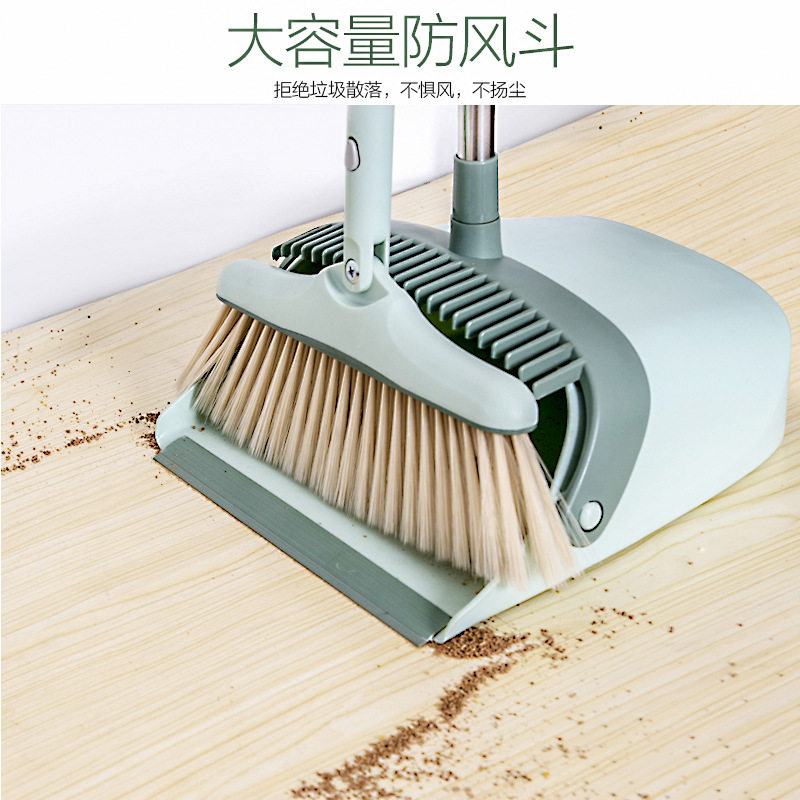梳齿旋转扫帚畚箕组合家