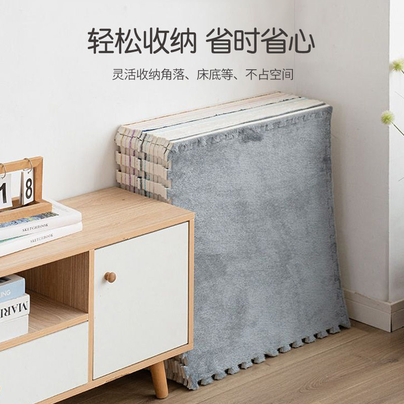 拼接毛绒地毯全铺家用卧