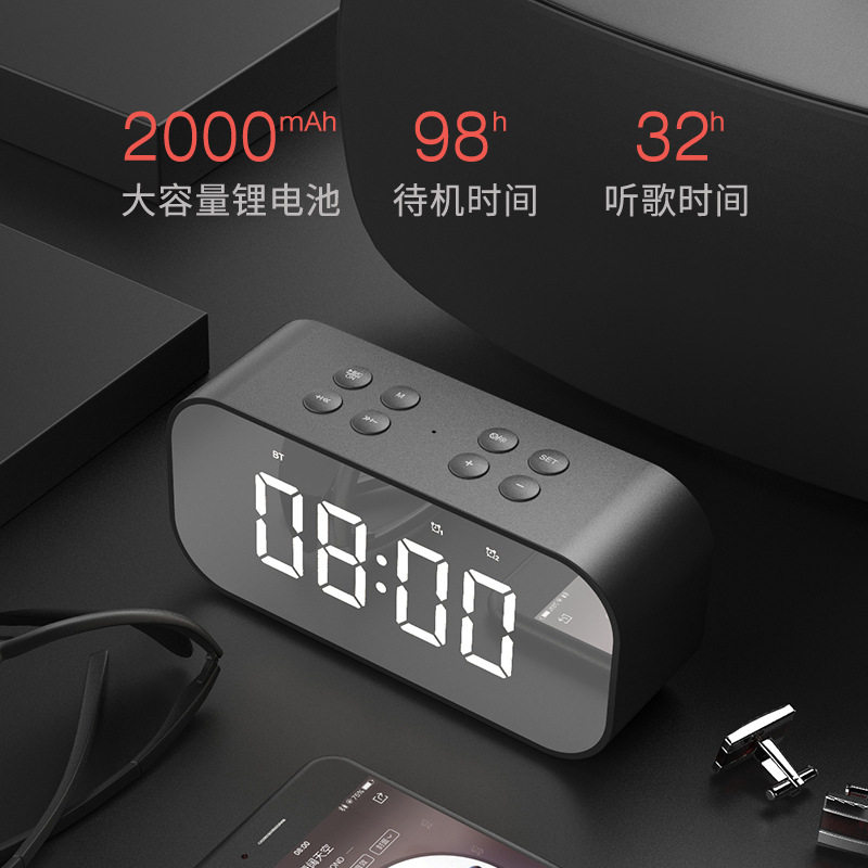 新款LED闹钟礼品蓝牙无线音箱迷你镜面带屏时钟礼品插卡低音音响