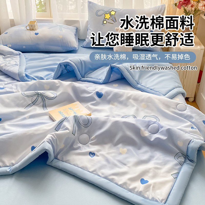 被子空调被夏凉被家用薄