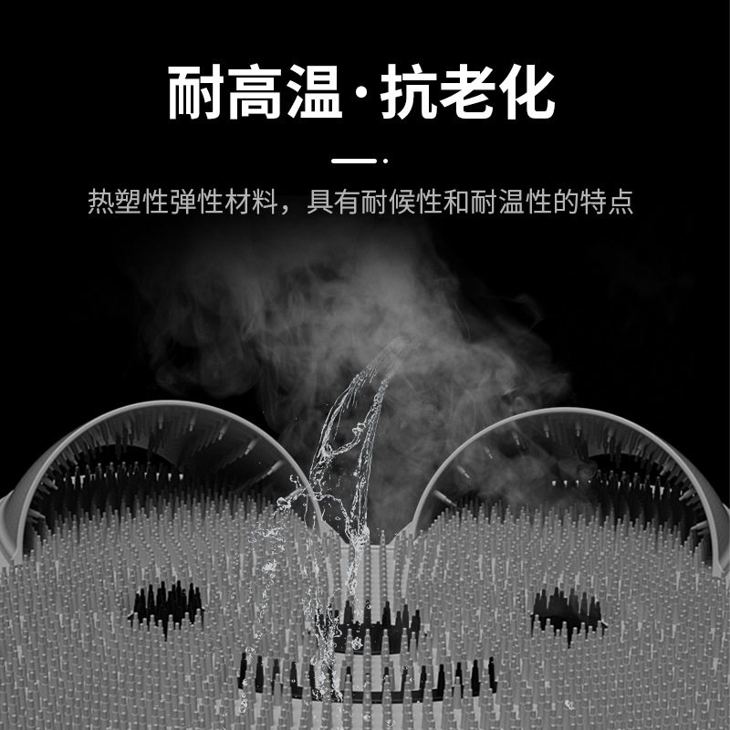 硅胶兔兔搓脚神器浴室防