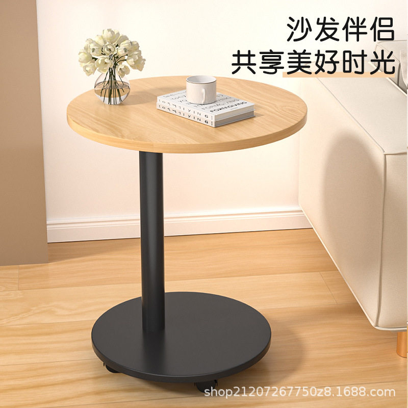客厅沙发边几床头边柜简