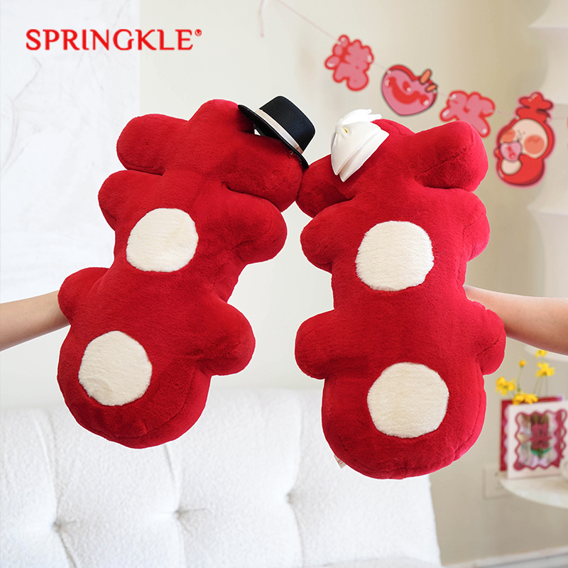 Springkle结婚毛绒喜字抱枕压床