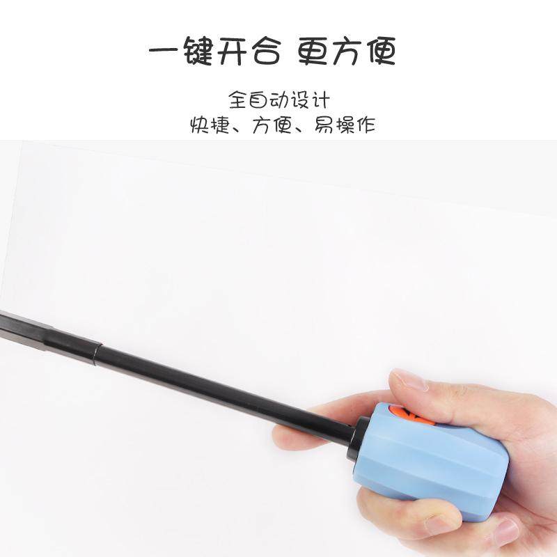 全自動兒童雨傘折疊女小學生男太陽傘卡通公主晴雨傘黑膠遮陽傘在類目 居家日用, 傘/雨具/防雨/防潮, 傘中 - 來自Buy2taobao.com提供專業的淘寶代購服務