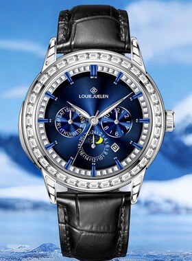 路易爵伦表王系列时尚男士机械表直播防水夜光真皮表带腕表