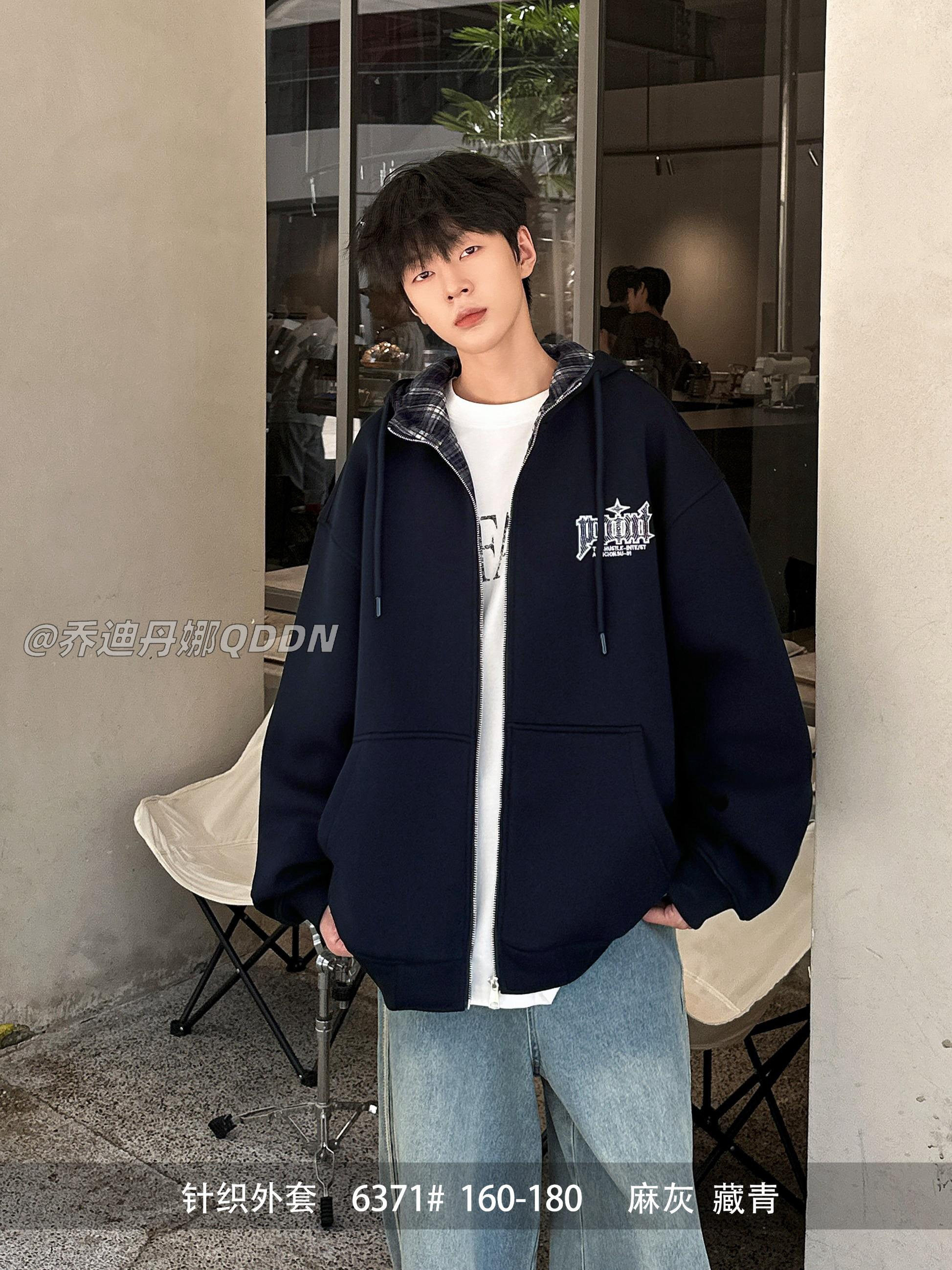 A实体店乔迪6371蓝26秋6080青少年潮牌刺绣韩系针织连帽免搭配