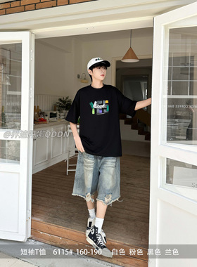 天家短袖T恤6115黑色少年6090夏季男女同款中性宽松胸前印花